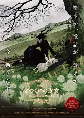 99亚洲乱人伦精品